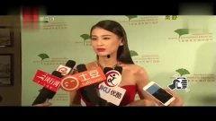 西安头条女子爆料新闻,揭秘某事件背后惊人真相  第2张