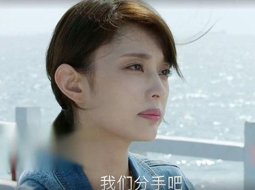 金鑫女友爆料视频,揭秘背后惊人真相 第3张 金鑫女友爆料视频,揭秘背后惊人真相 第3张