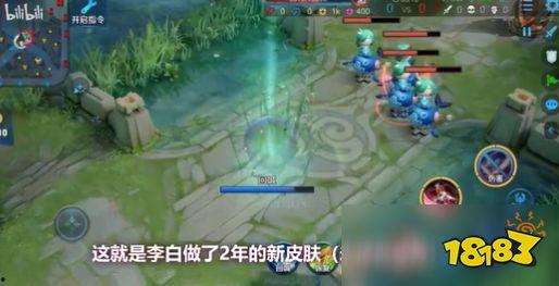 官方爆料李白视频大全集,李白视频大全集，穿越时空的传奇再现