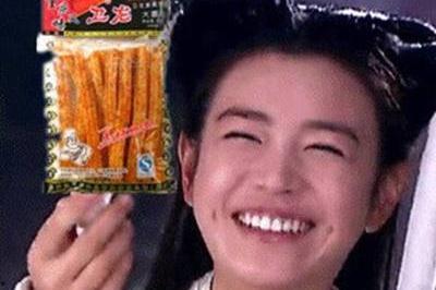 微笑爆料搞笑视频大全高清,微笑爆料让你捧腹大笑  第3张