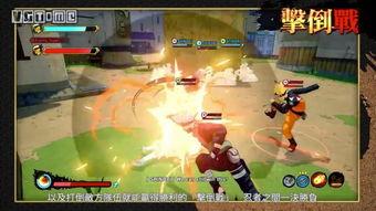 新忍者爆料漂泊小南视频,揭秘漂泊小南的神秘视频  第3张